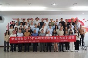 &#22810;&#23453;&#24179;&#21488;&#32593;&#39029;&#29256;&#30331;&#24405;&#20837;&#21475;