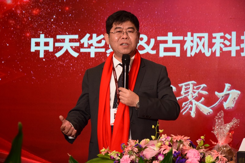 &#22810;&#23453;&#24179;&#21488;&#32593;&#39029;&#29256;&#30331;&#24405;&#20837;&#21475;