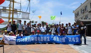 &#22810;&#23453;&#24179;&#21488;&#32593;&#39029;&#29256;&#30331;&#24405;&#20837;&#21475;