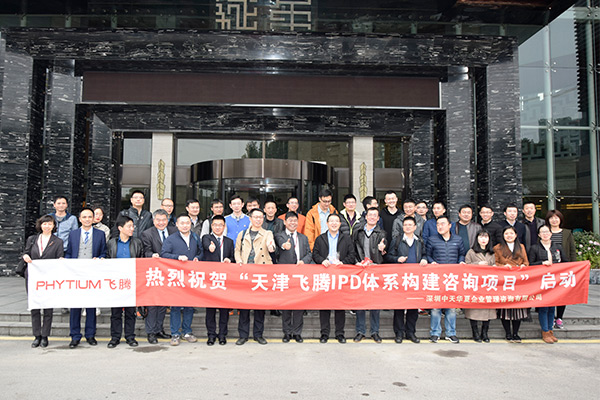 &#22810;&#23453;&#24179;&#21488;&#32593;&#39029;&#29256;&#30331;&#24405;&#20837;&#21475;