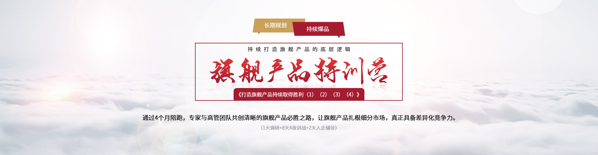 &#22810;&#23453;&#24179;&#21488;&#32593;&#39029;&#29256;&#30331;&#24405;&#20837;&#21475;